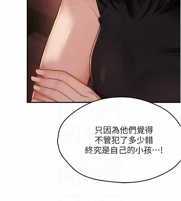 第84张