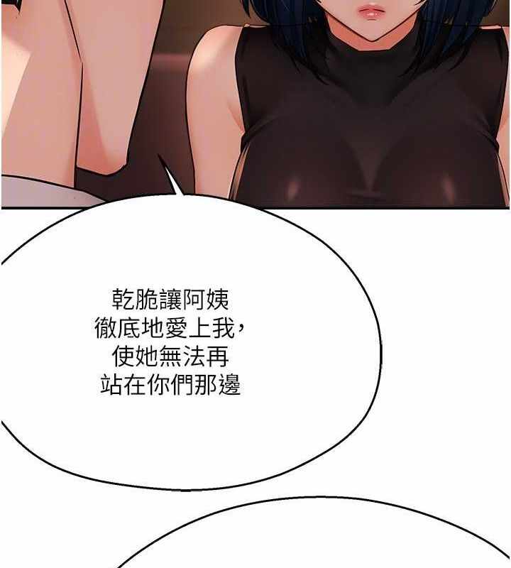 第87张