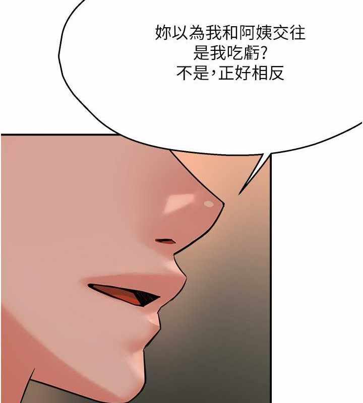 第90张