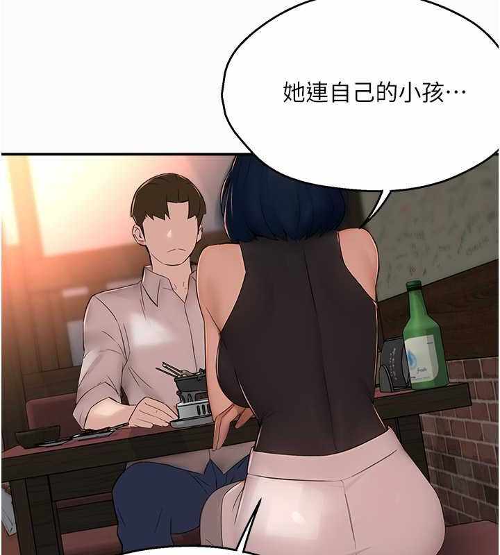 第107张