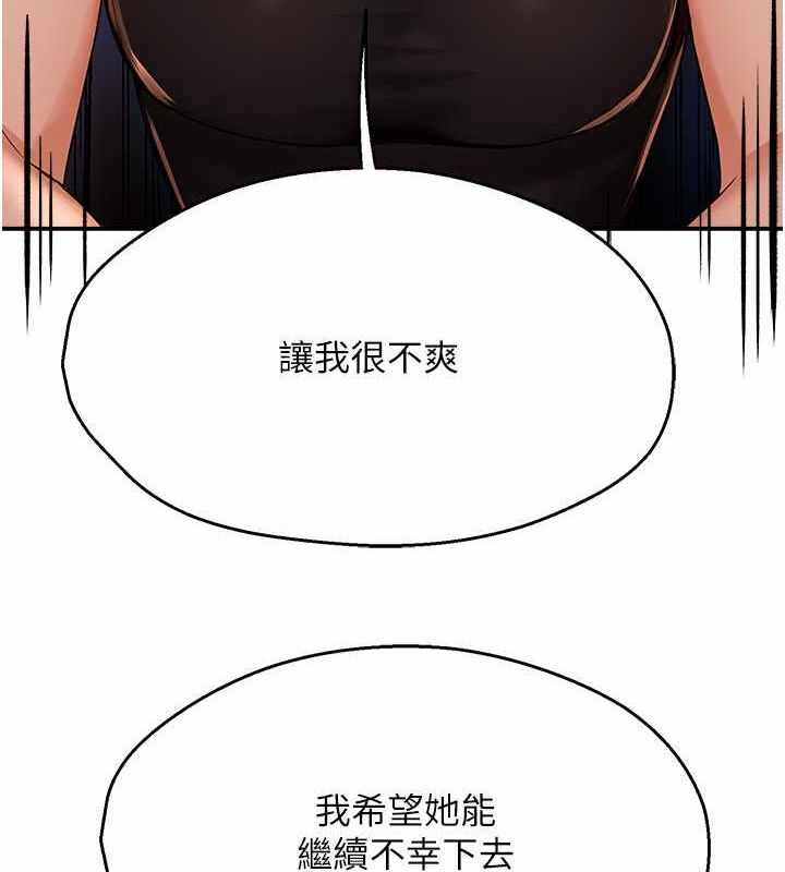 第110张
