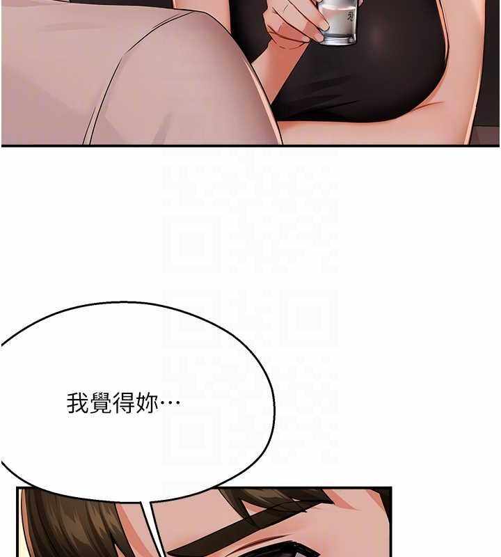 第116张