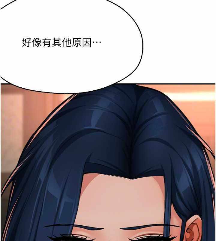 第118张