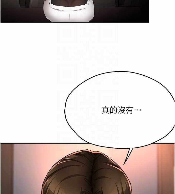 第123张