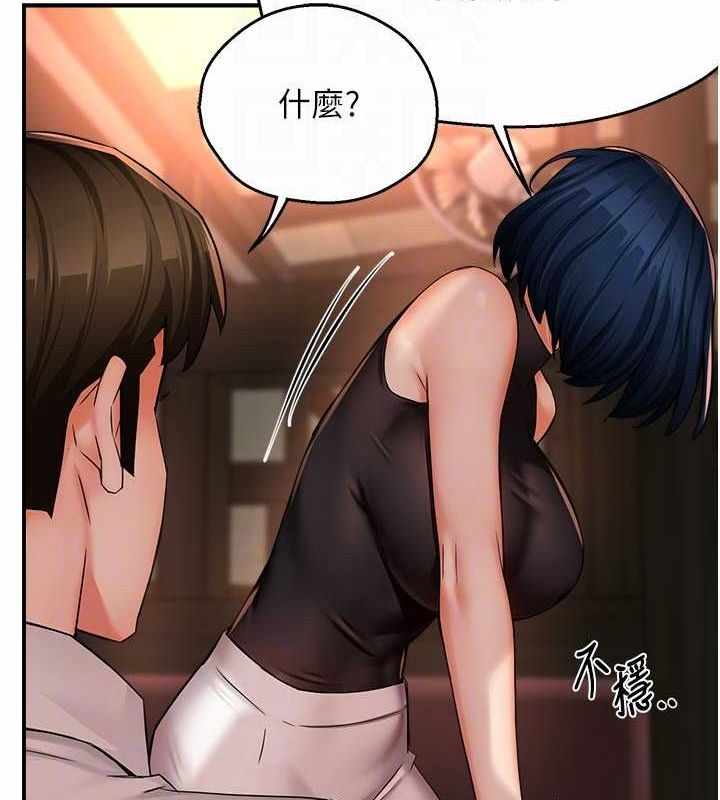 第8张