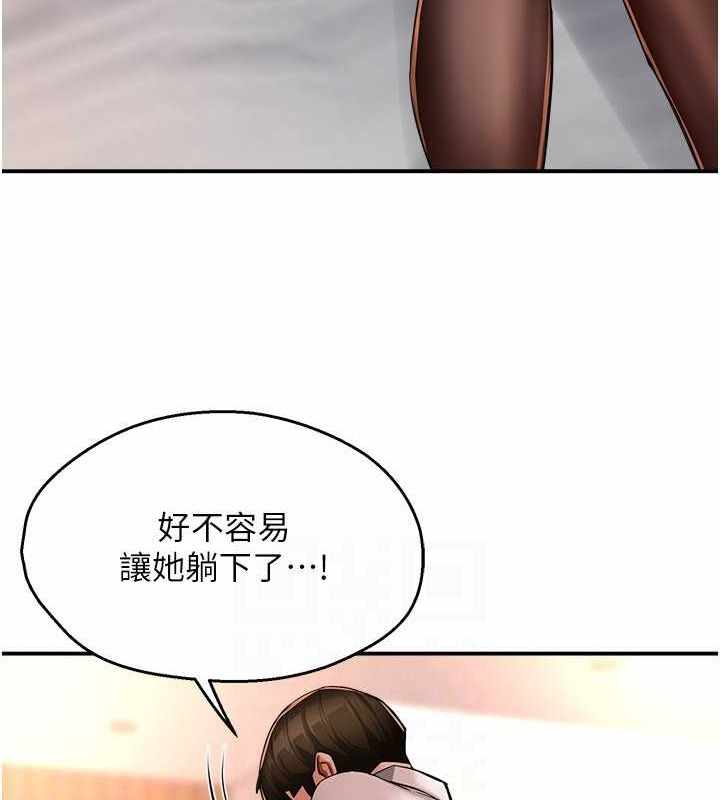 第41张