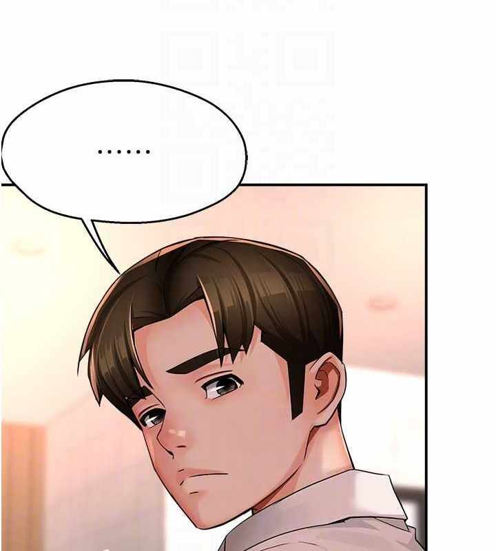 第46张