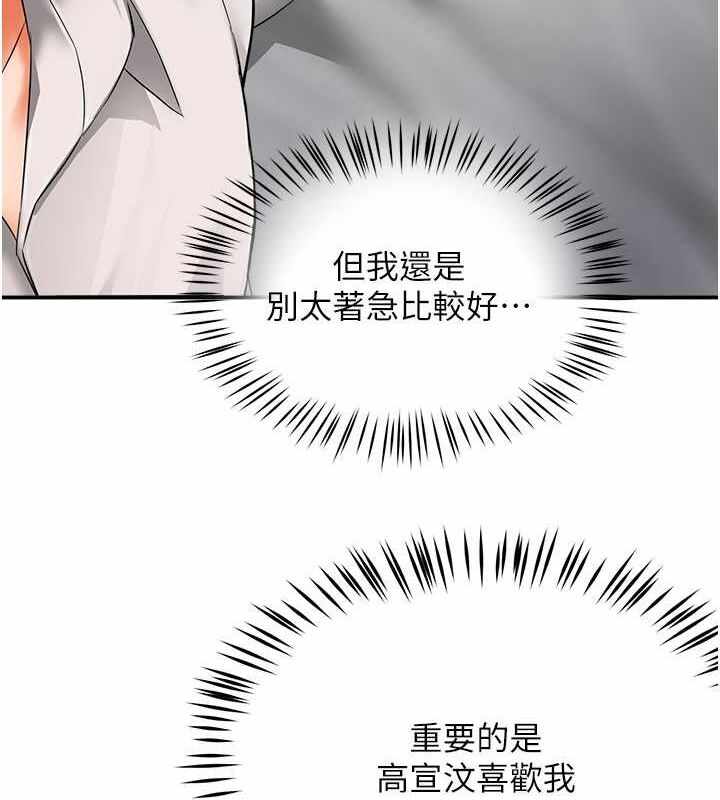 第52张