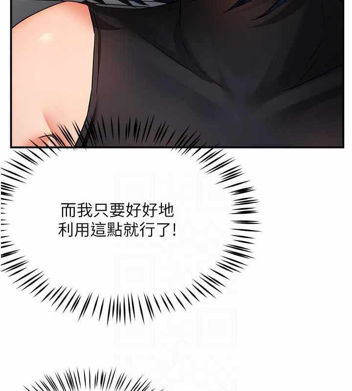 第56张