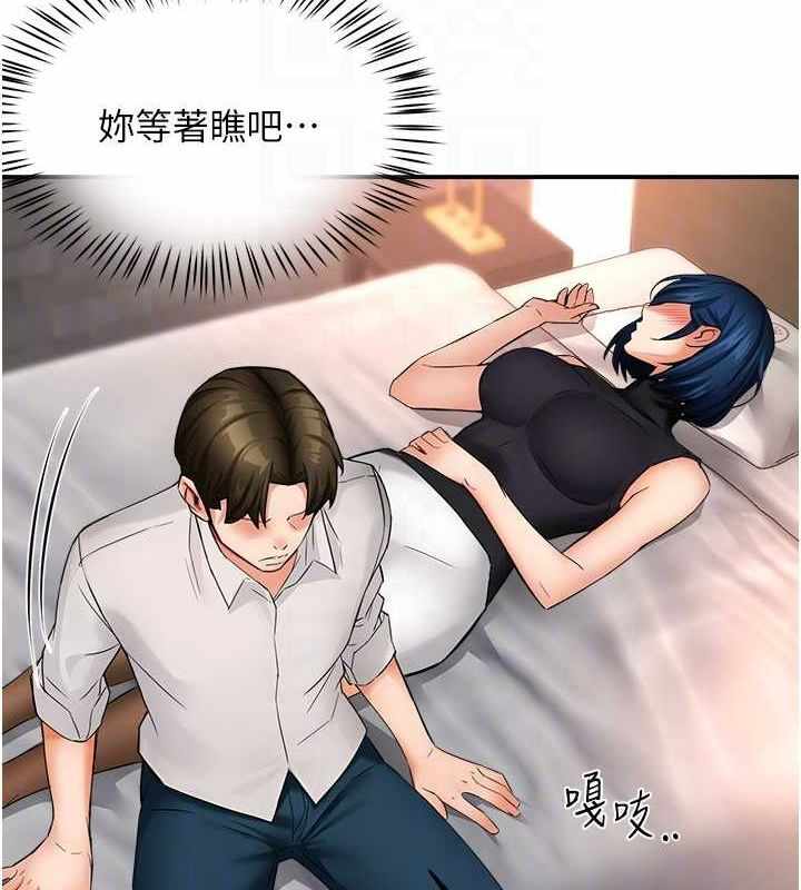 第57张