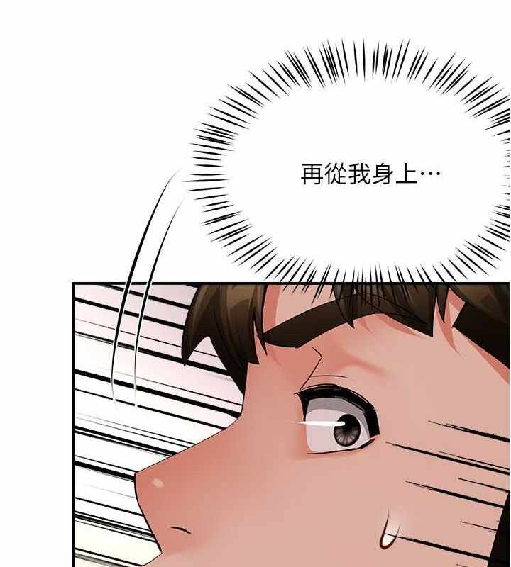 第63张