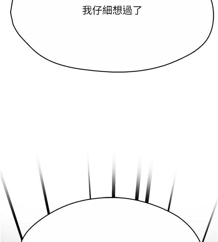 第78张