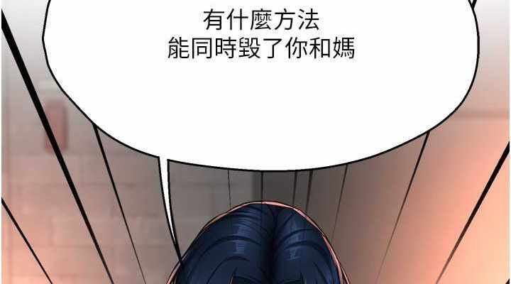 第80张