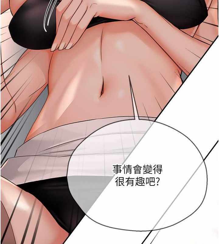 第94张