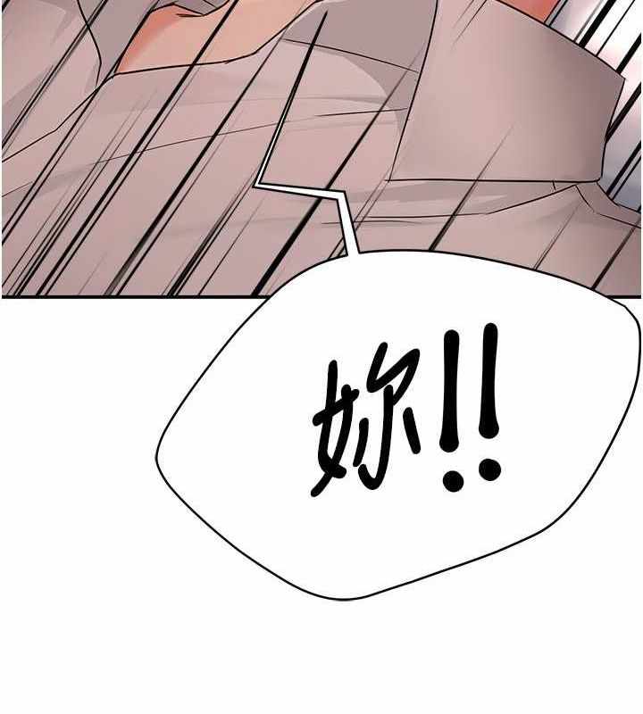 第97张