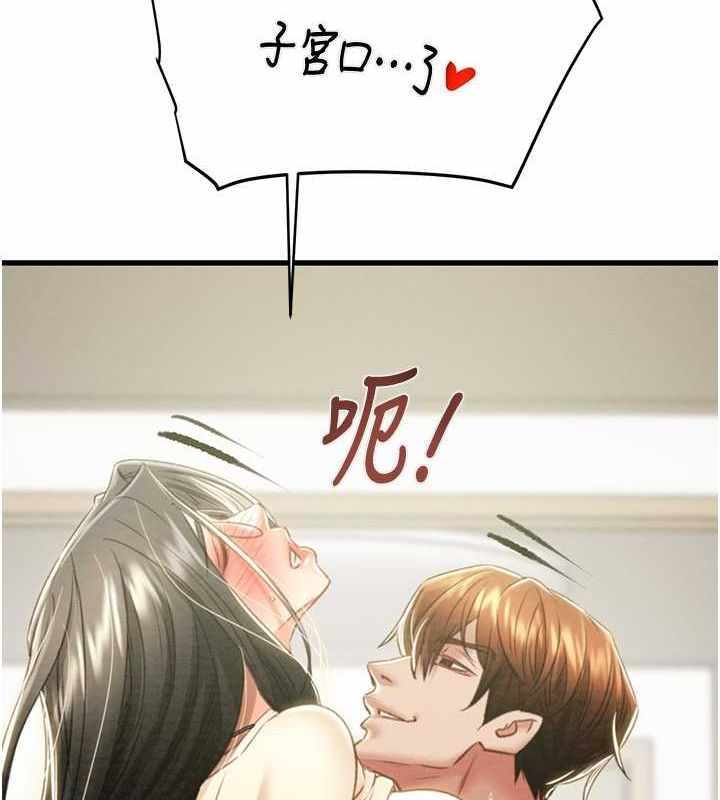 第52张