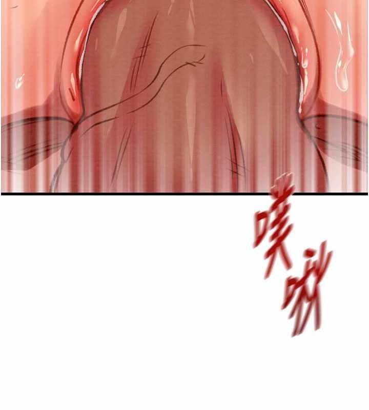第70张