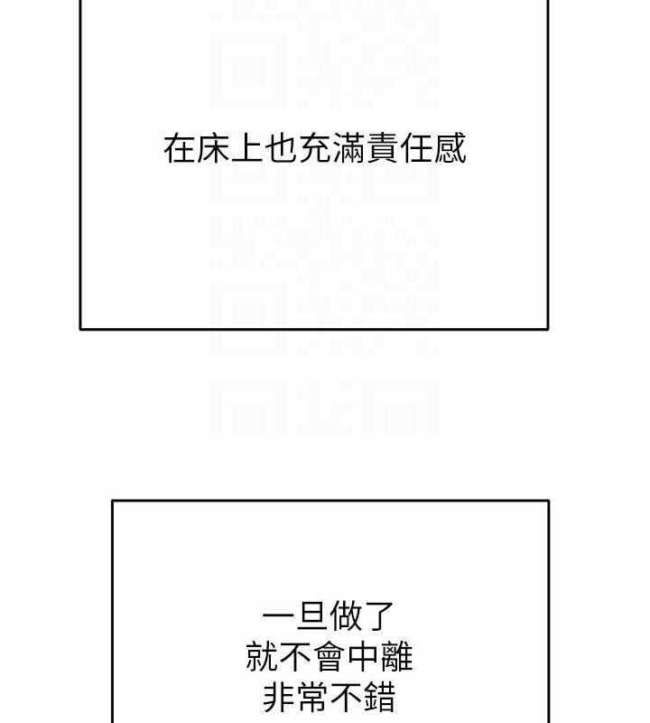 第90张