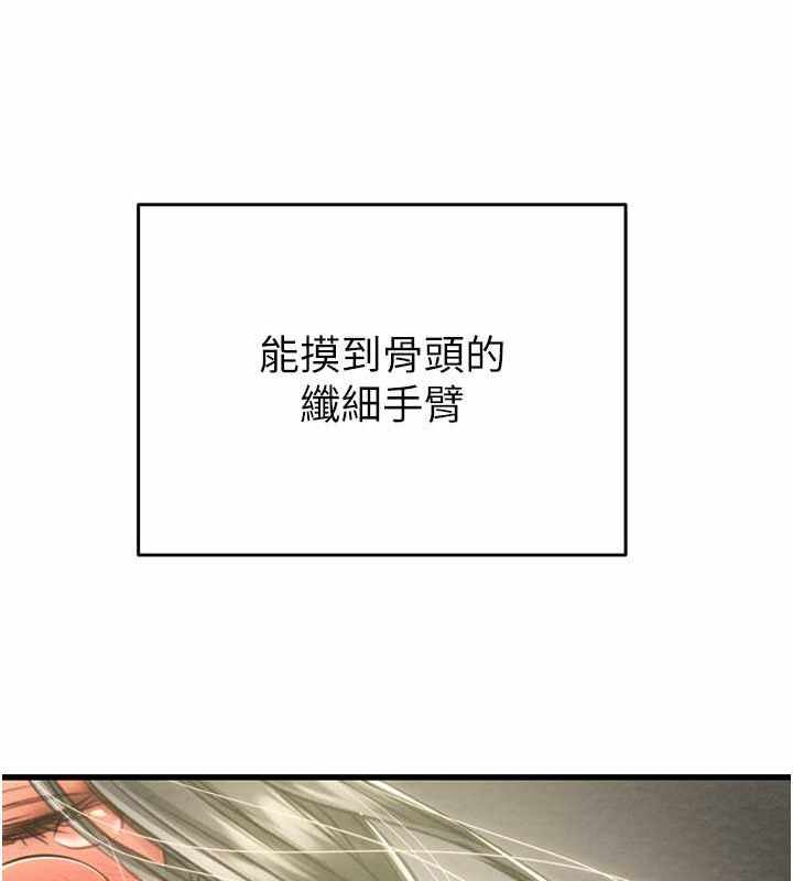 第95张