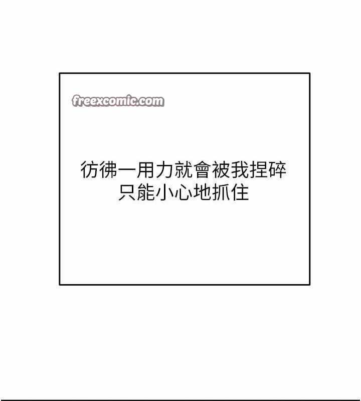 第102张