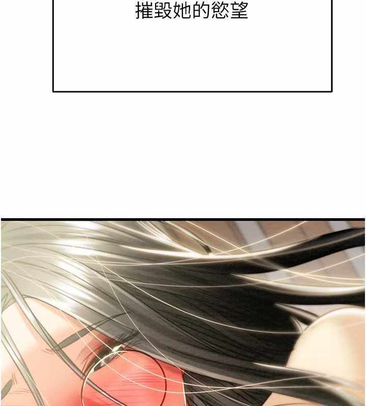 第106张