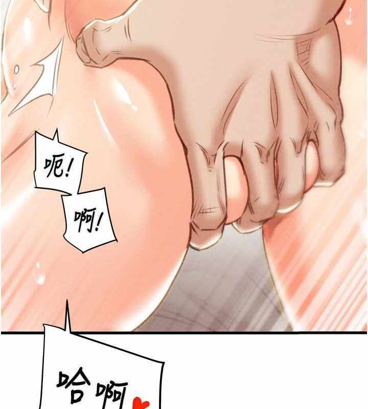 第117张
