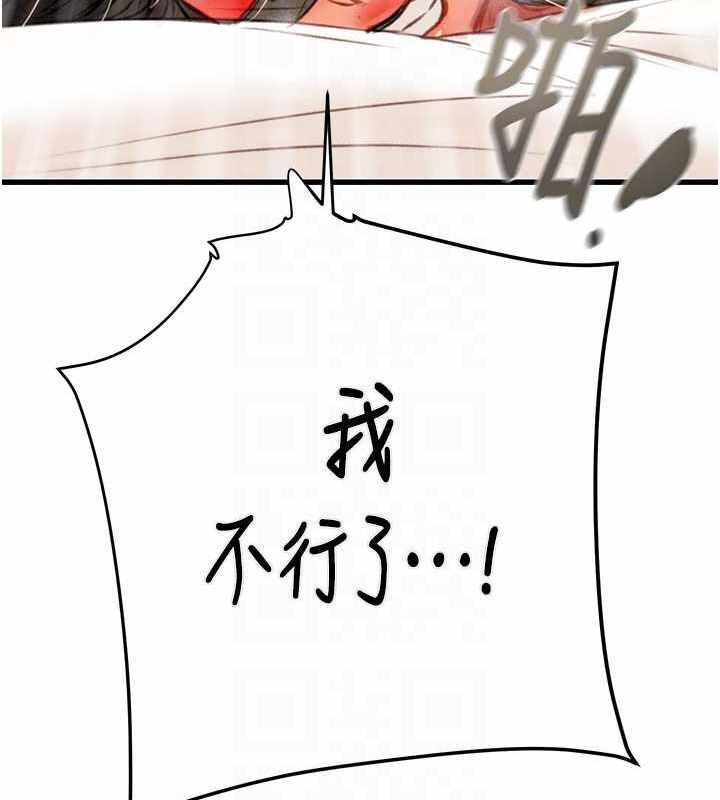 第123张