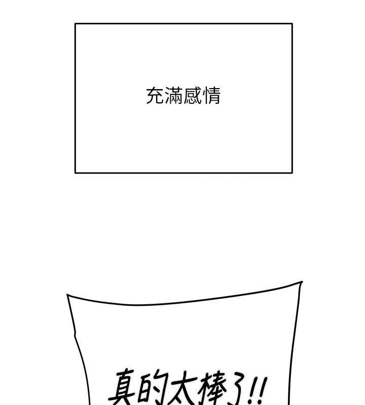 第12张