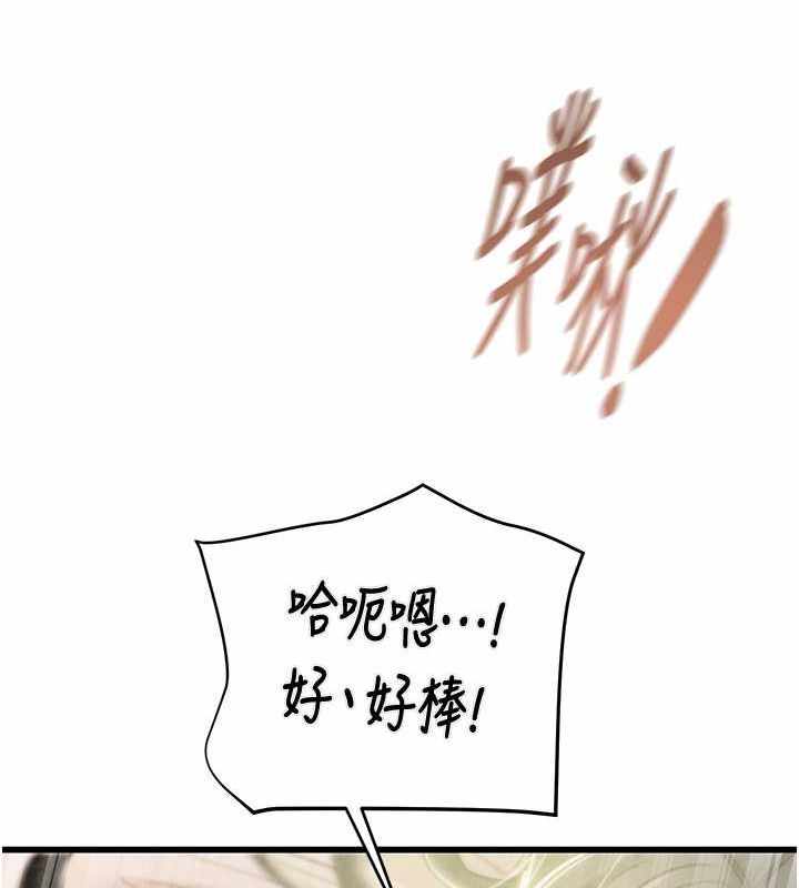 第78张