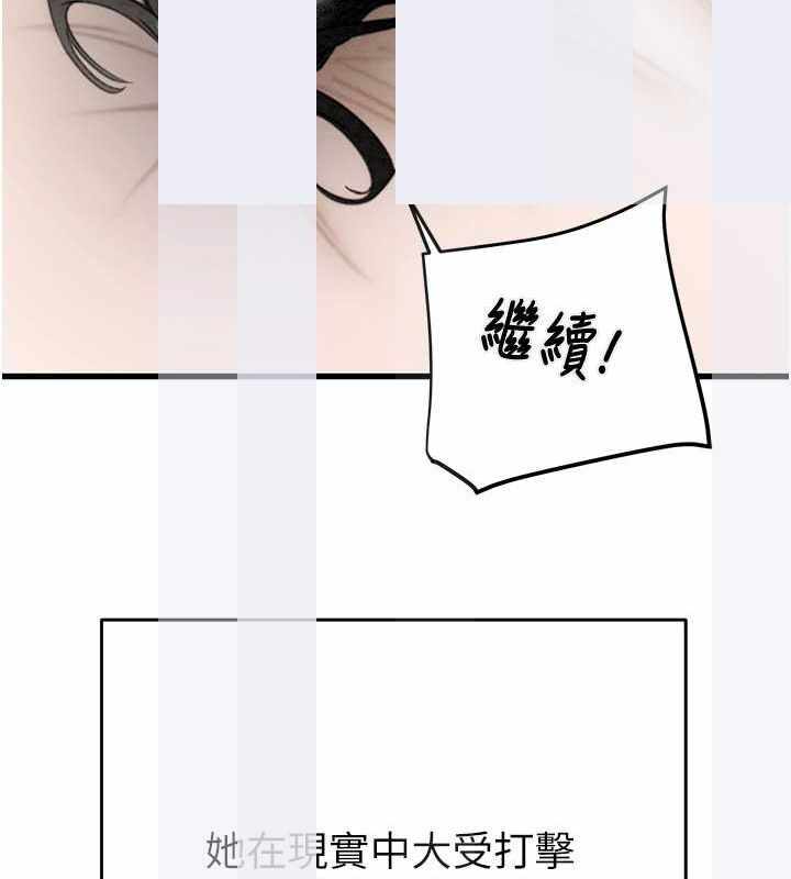 第96张