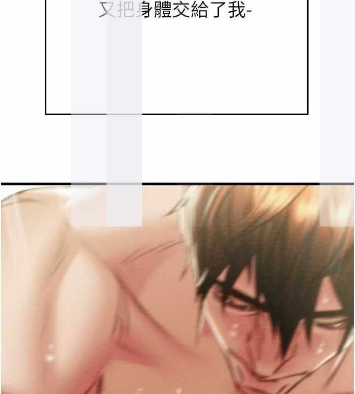 第98张