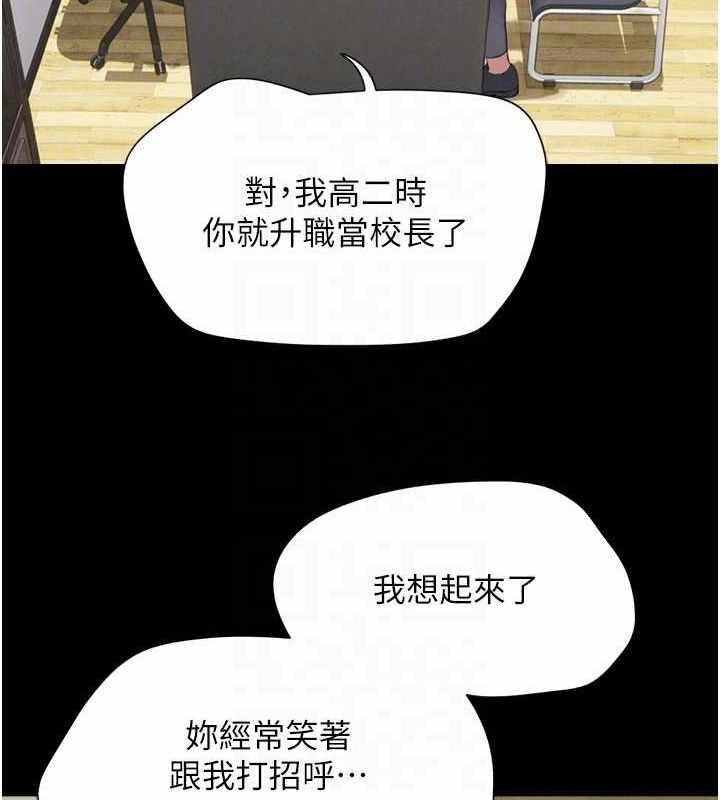 第45张
