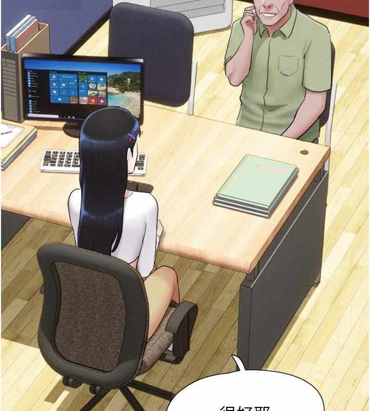 第54张