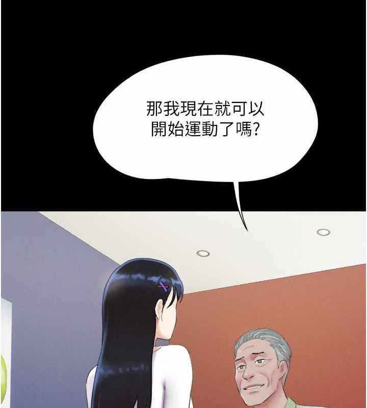 第64张