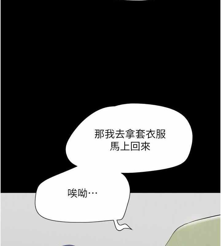 第69张