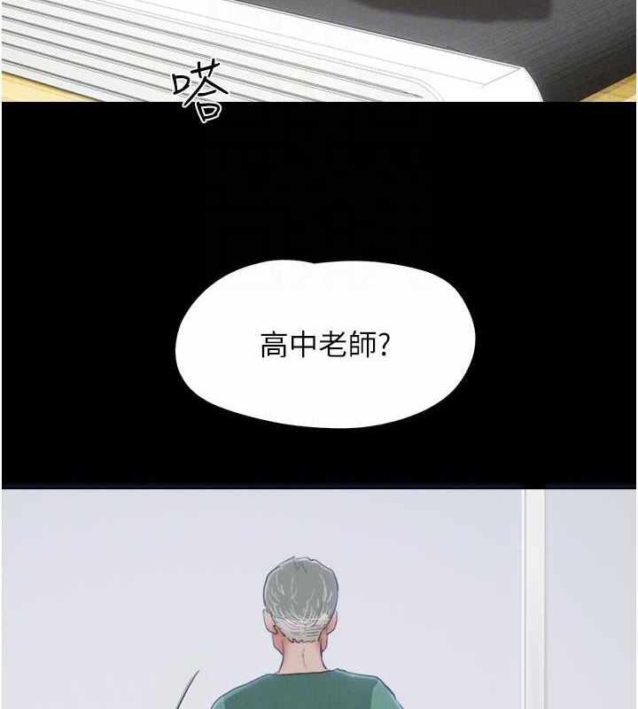 第76张