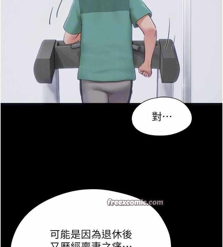 第79张