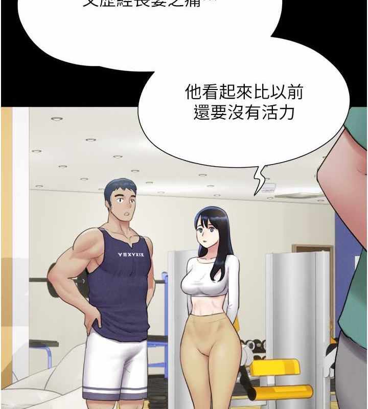 第80张