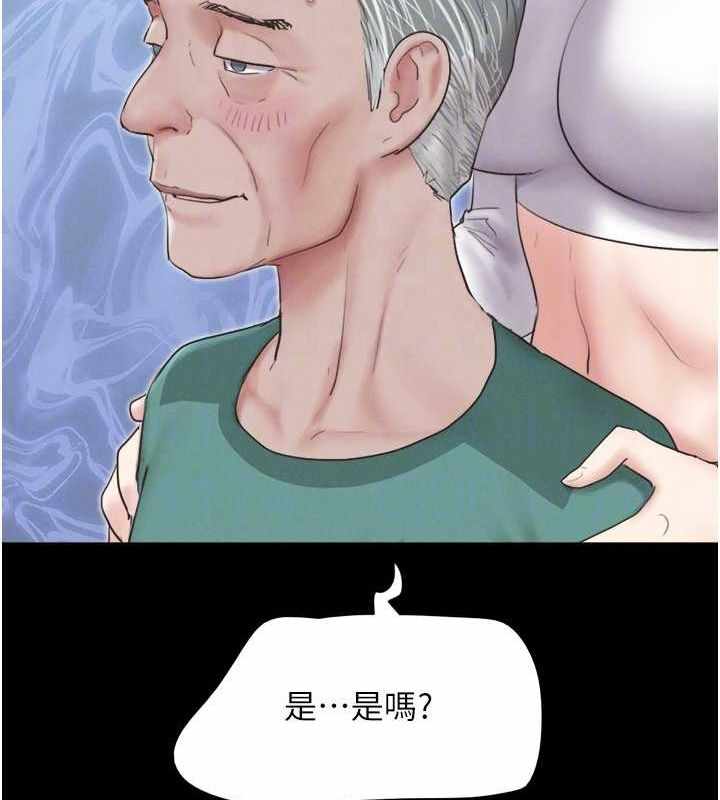 第107张