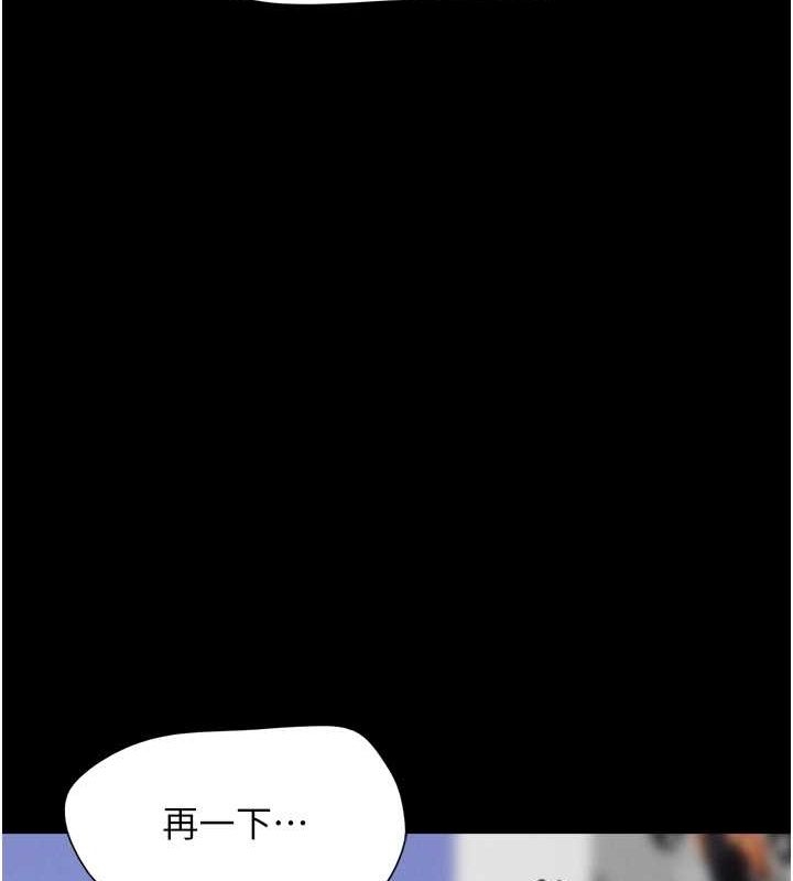 第109张