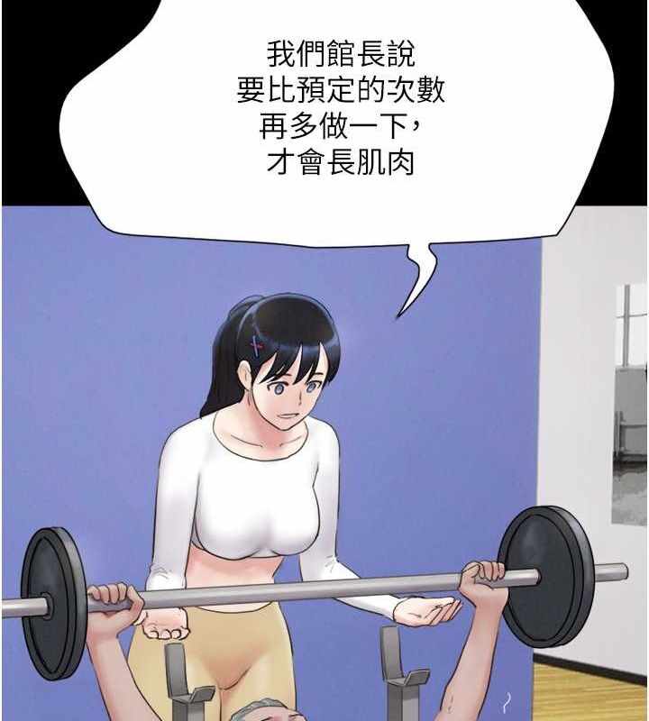 第113张