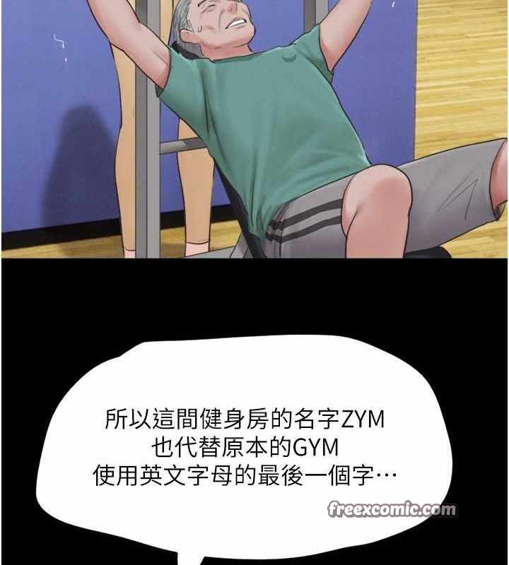 第115张