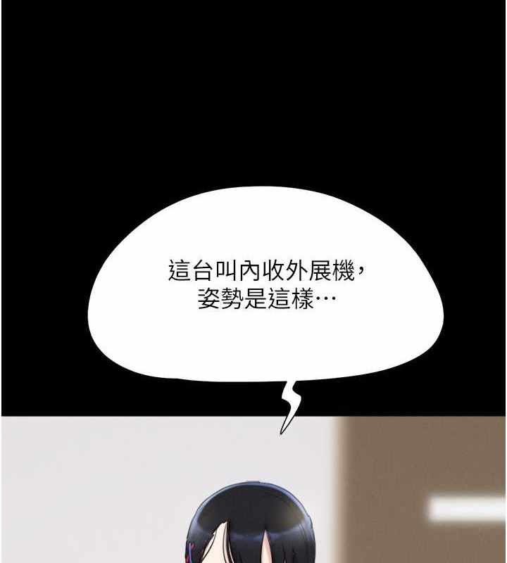 第127张