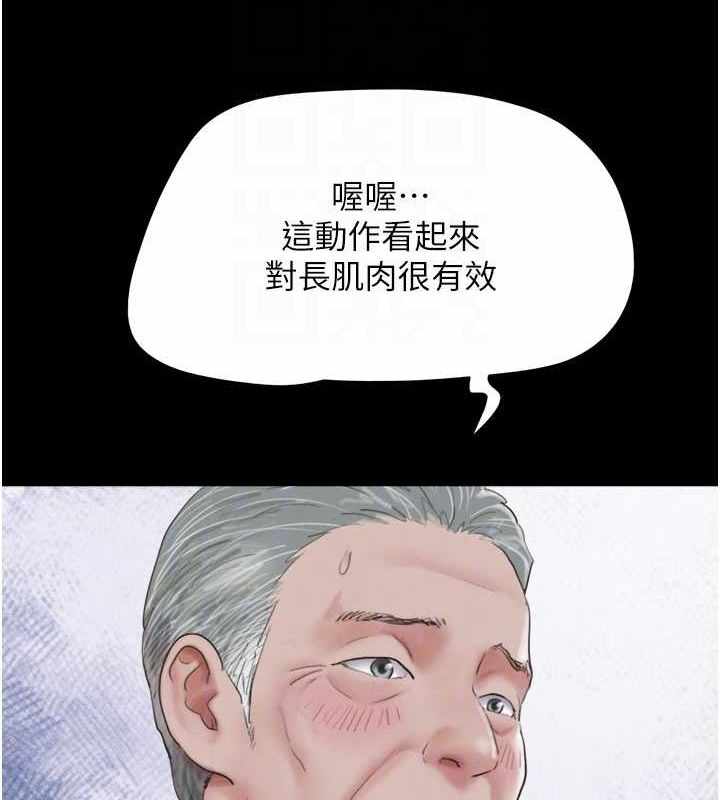 第134张