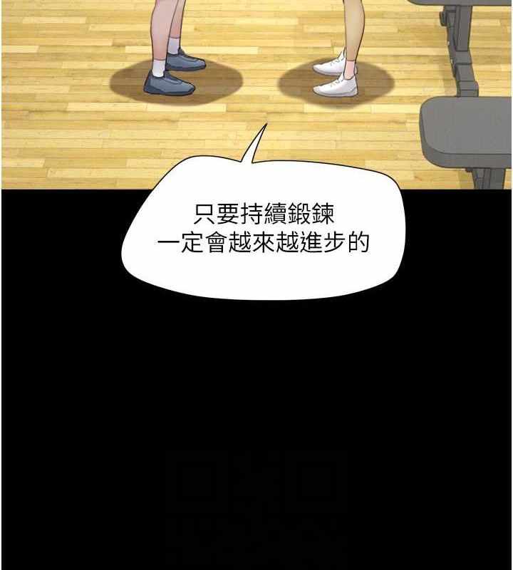 第153张