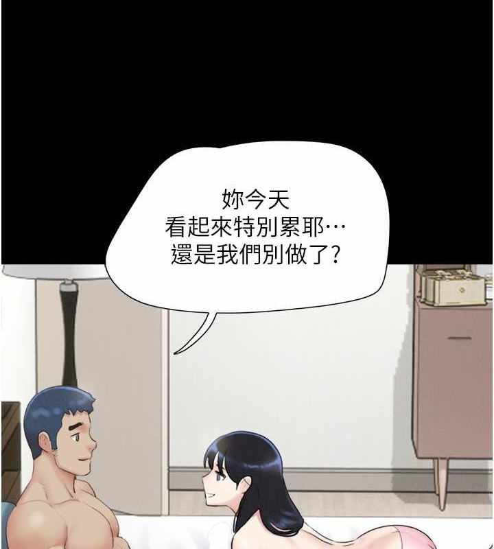 第15张