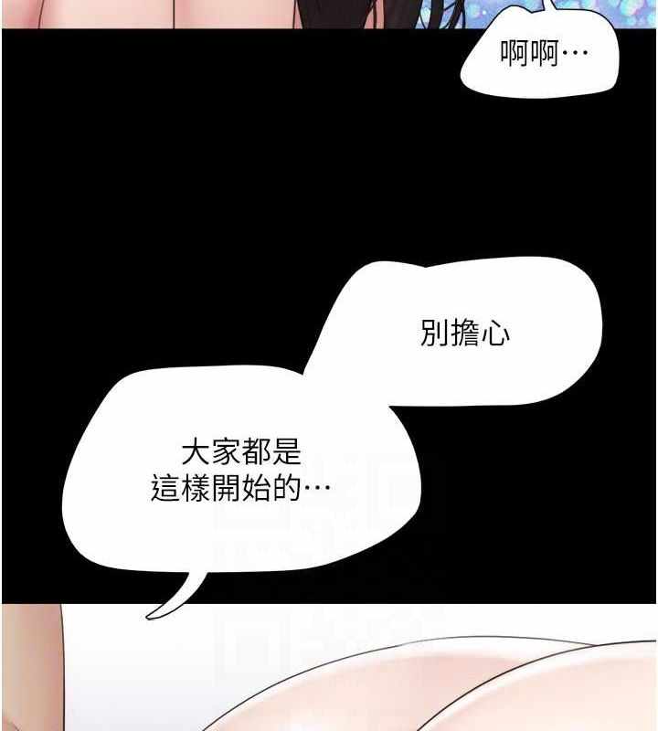 第34张
