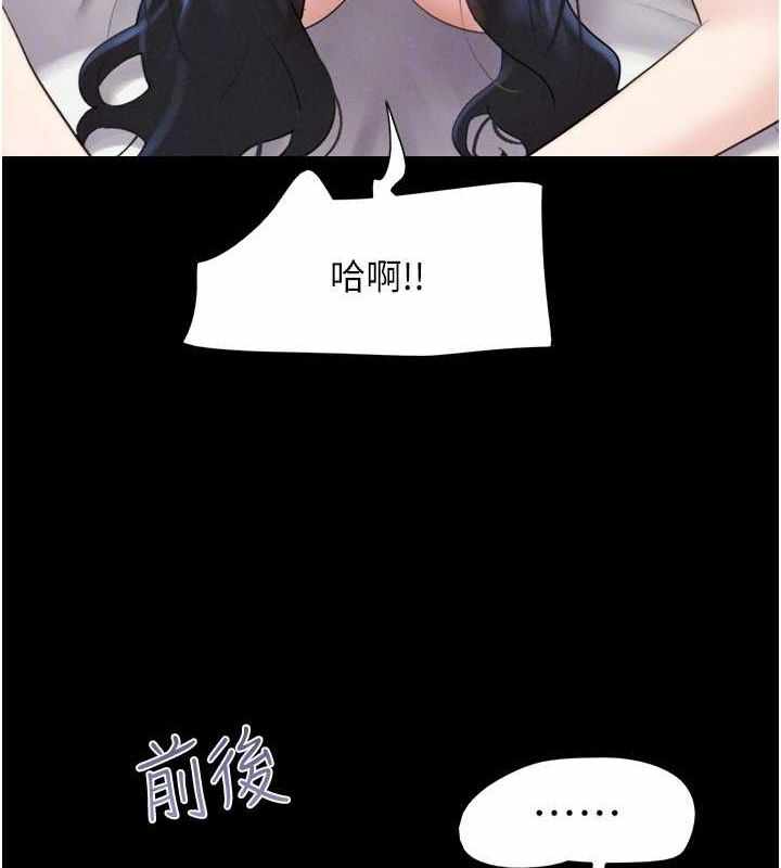 第42张