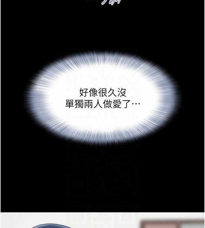 第50张