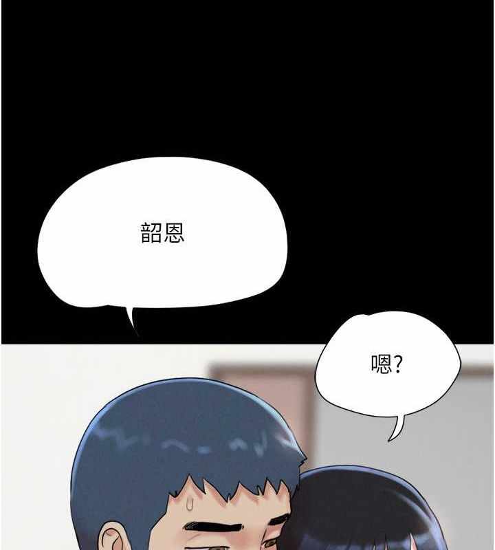 第57张